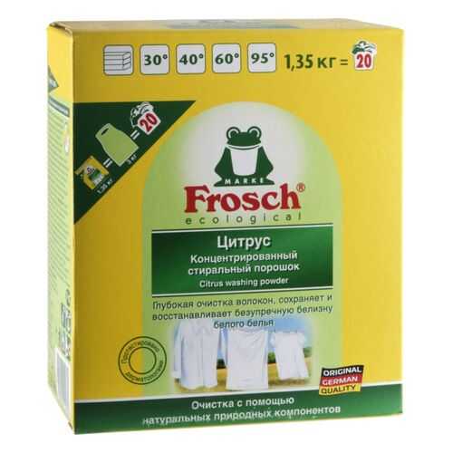 Порошок для стирки Frosch citrus универсальный 1.35 кг в Рубль Бум