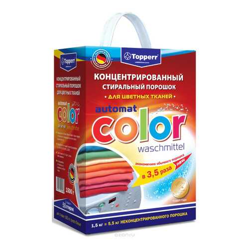 Порошок для стирки Topperr optima plus color 1.5 кг в Рубль Бум