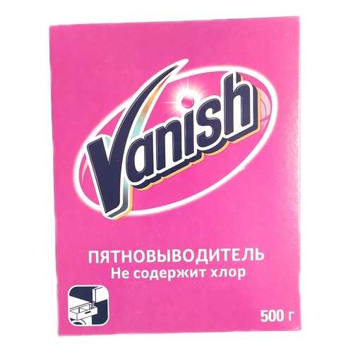 Пятновыводитель Vanish для цветных и белых вещей 500 гр. в Рубль Бум