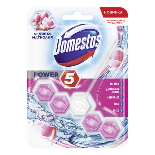 Domestos блок для очищения унитаза Domestos power 5 ледяная магнолия 55 г в Рубль Бум