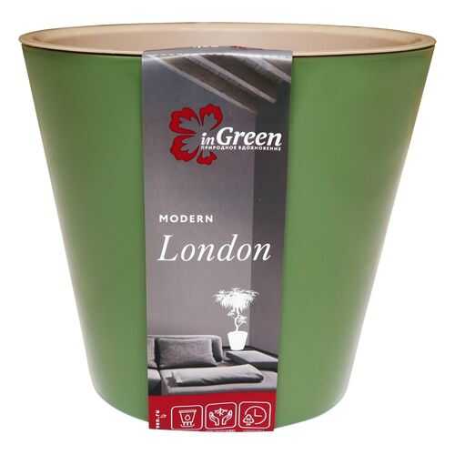 Горшок для цветов INGREEN London 16х14,5х16см, 1,6 л оливковый в Рубль Бум